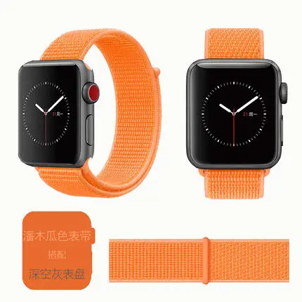 Новый цветной спортивный ремешок для Apple watch 42 мм 38 iwatch 4 3 2 44 40 Браслет Легкий