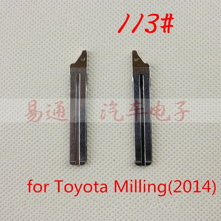 

Top Quality NO. 113 Key Blade For Toyota(2014) Flip Key Blade, Car Blank Key Blade