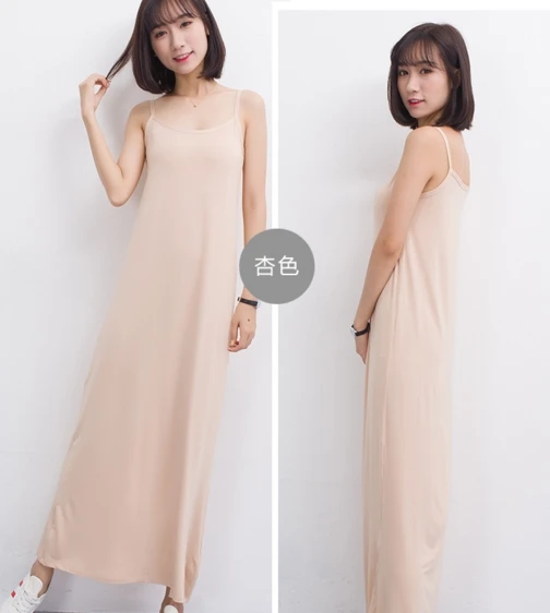apricot Длинные Полные слипы спагетти x-Long Slip модальное нижнее белье чистый цвет удобная одежда для женщин - Цвет: apricot