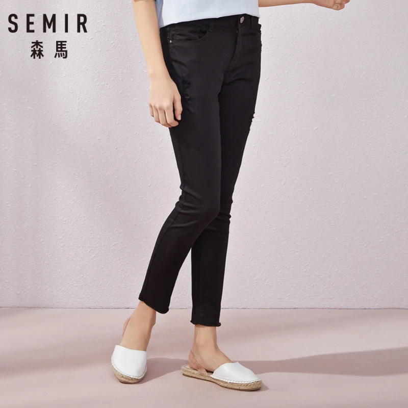 Женские повседневные брюки SEMIR черные тонкие узкие с небольшими дырками лето 2019 |