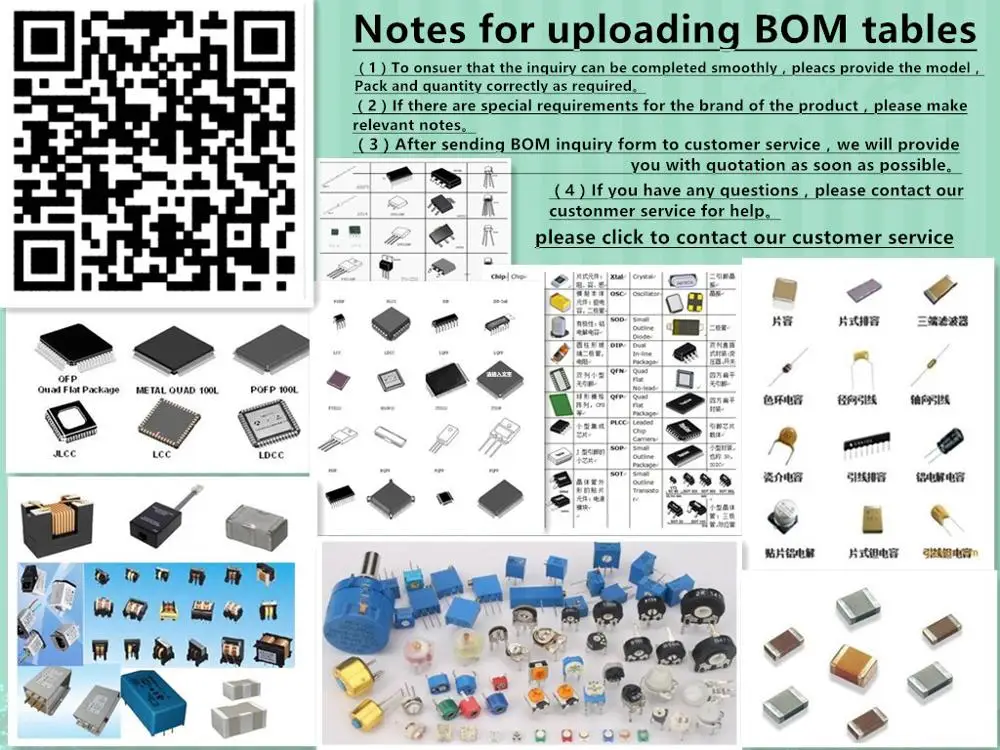 Профессиональные электронные компоненты BOM, комплексный стол BOM, подходящая модель сервиса (пожалуйста, запросите цену модели, покупайте)