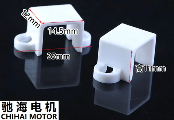 Chihai мотор CHF-GM12-N20VA с источником питания от постоянного тока, 6V 12V 7PPR кодировщик редуктор мотора угольные щетки Шестерни мотор с стенты поддерживающих колесиков выполнены и шины для мотоцикла