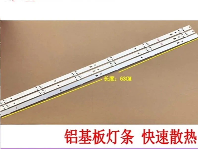 Фото 3piece/lot 32inch LED group installed backlight universal lamp strip aluminum substrate 6 length 63CM Лампы и освещение 3piece/lot 32inch LED group installed backlight universal lamp strip aluminum substrate 6 length 63CM Лампы и освещение