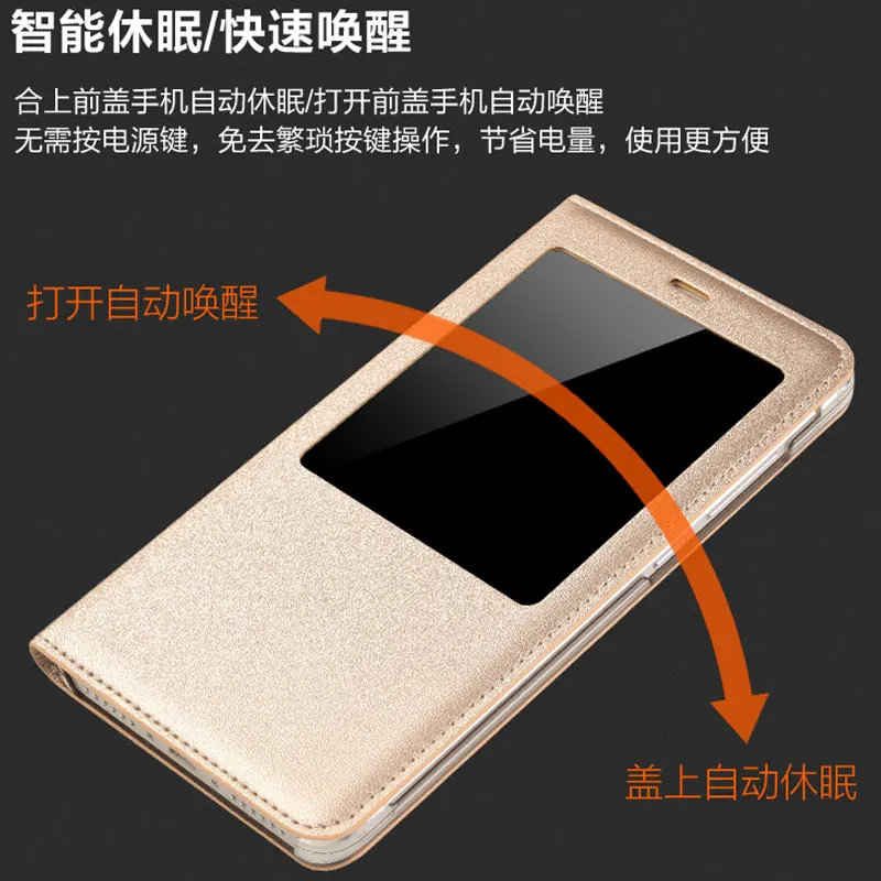 Новый 6 видов цветов для Xiaomi Redmi Note 4 4X умный чехол спящий кожаный флип телефона Note4