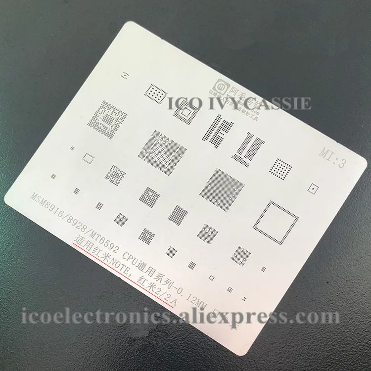 Трафарет для ЦП Redmi 2/2A Note BGA MSM8916/8928 MT6592 Reball IC нагревательный шаблон Оловянная
