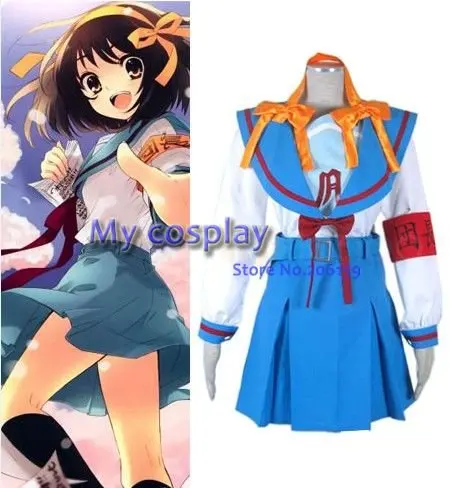 

Anime Haruhi Suzumiya Cosplay - Haruhi Suzumiya Cosplay Costume For Women Halloween Costumes Free shipping