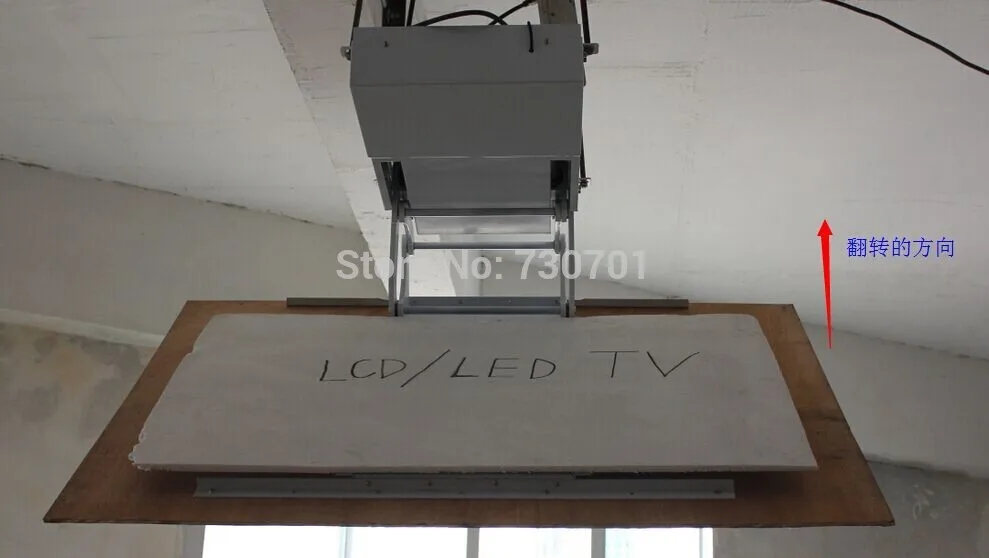 Моторизованный Электрический скрытый флип вниз фальшивый потолок светодиодный