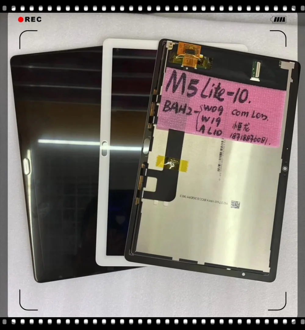 10 1 &quotдля Huawei MediaPad M5 Lite BAH2-W09 BAH2-AL10 BACH2-L09C BACH2-W19C цифровой преобразователь
