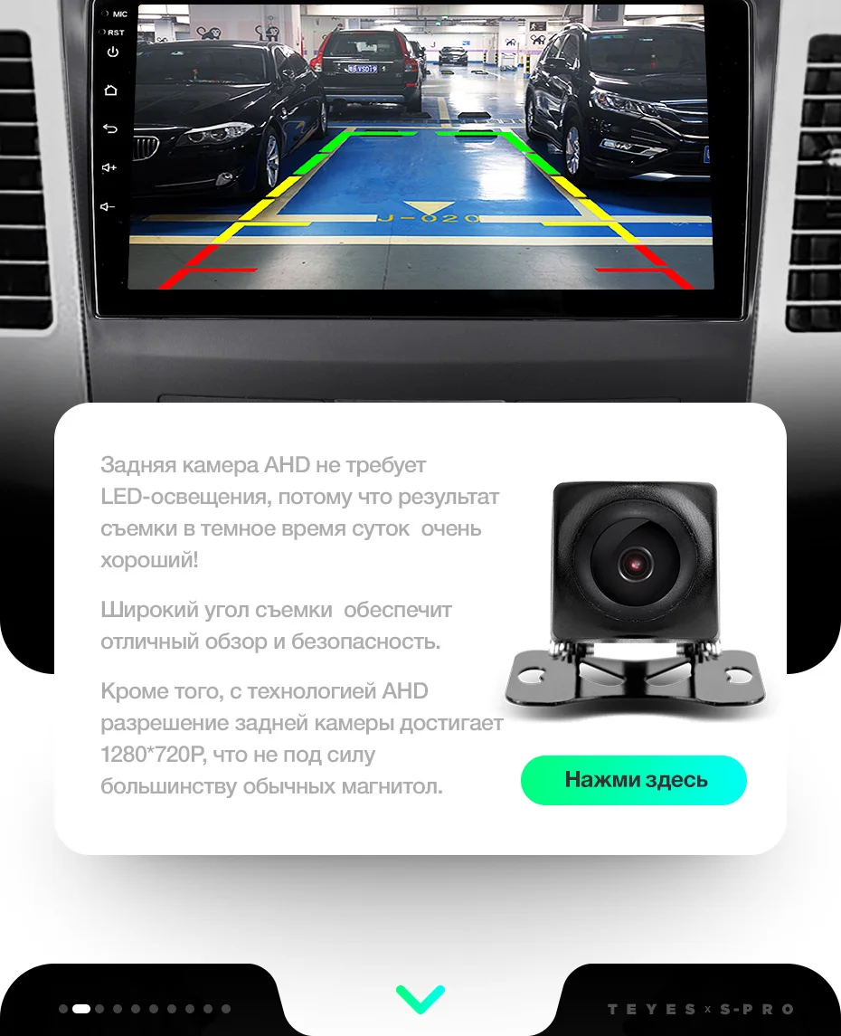 TEYES SPRO Штатное Головное устройство For Mitsubishi Outlander xl /4007 GPS Android 8.1 aвтомагнитола магнитола автомагнитолы Андроид для Мицубиси Аутлендер 2 аксессуары штатная магнитола автомобильная мультимедиа