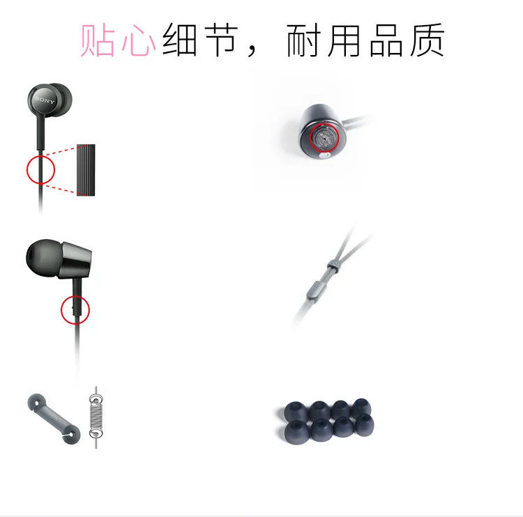 Оригинальные наушники sony MDR-EX155AP в ухо, четыре цвета, стерео, универсальный сабвуфер, кабель управления, с пшеничным вызовом для huawei