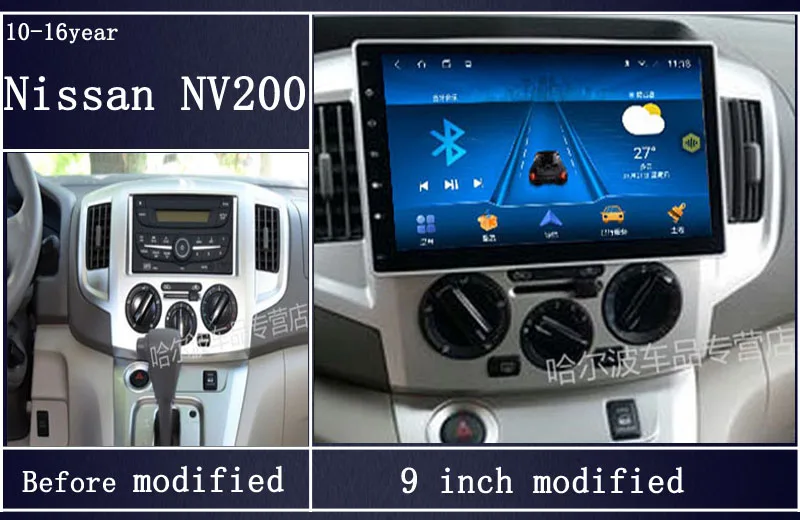 

Car Universal 7-Inch non DVD radio gps Multimedia Player With Android System MP3 MP4 Music Bluetooth GPS Function Audio Player