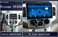 car universal 7 inch non dvd radio gps multimedia player with android system mp3 mp4 music bluetooth gps function audio player