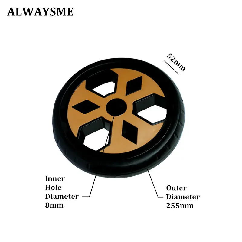 ALWAYSME, 1 шт., запасные части для детской коляски, колеса для коляски, Универсальные Передние и задние колеса диаметром 255 мм, ширина 52 мм, отверстие 8 мм