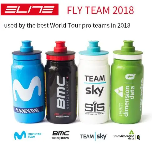 2018 Elite Fly Team велосипедная бутылка для воды 550 мл BMC SKY Спортивная воды|Велосипедная