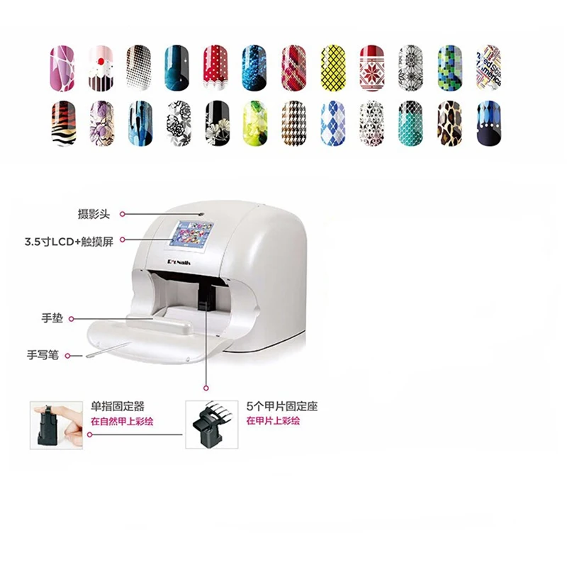 DIY автоматический принтер для ногтей многофункциональное цифровое оборудование
