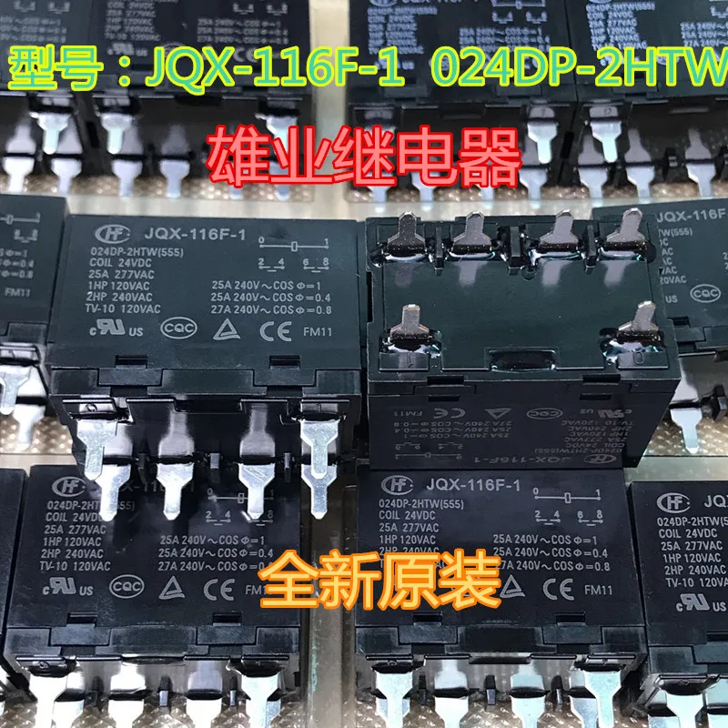 

Relay JQX-116F-1 024DP-2HTW 6PIN