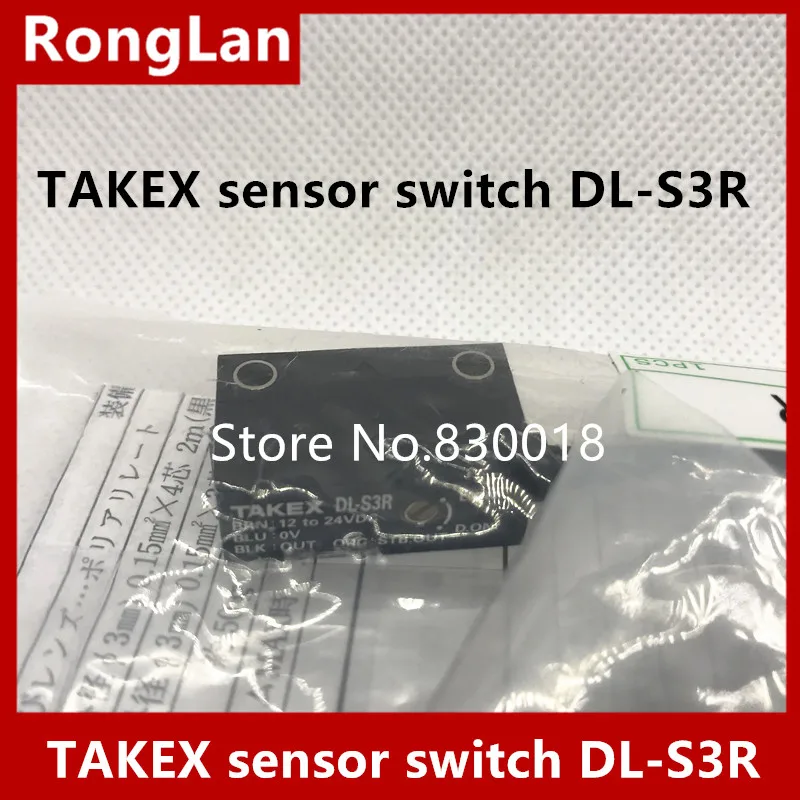 [SA] новый оригинальный подлинный Спот TAKEX сенсор переключатель DL S3R|Выключатели| |