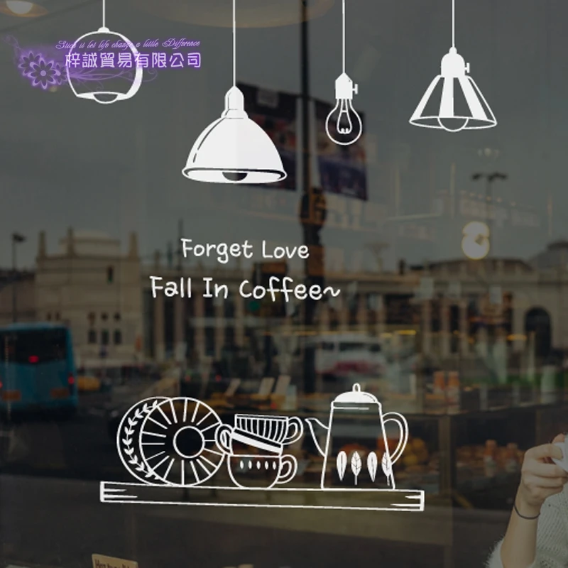 

Coffee Sticker Food Decal Cafe Light Poster Vinyl Art Wall Decals Pegatina Quadro Parede Decor Mural Coffee Sticker