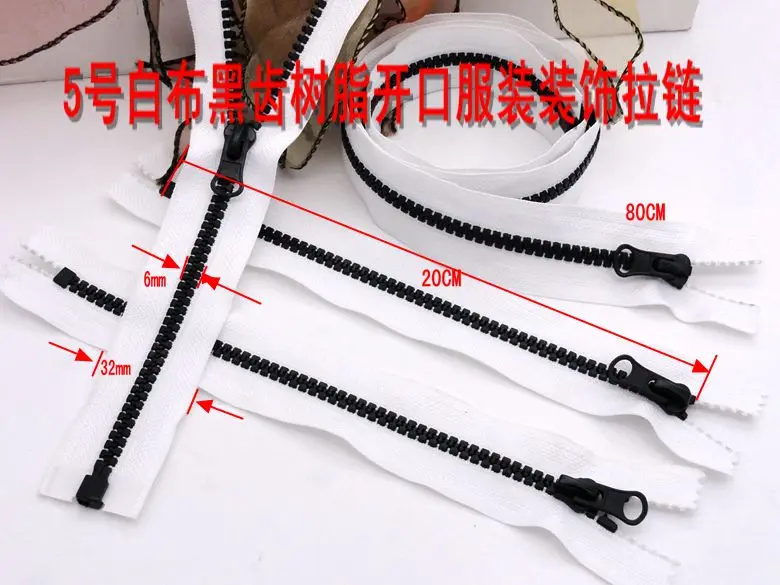 5 # Смола молния черные зубы открытый конец 80 см близкий 20 для DIY игрушка bolster