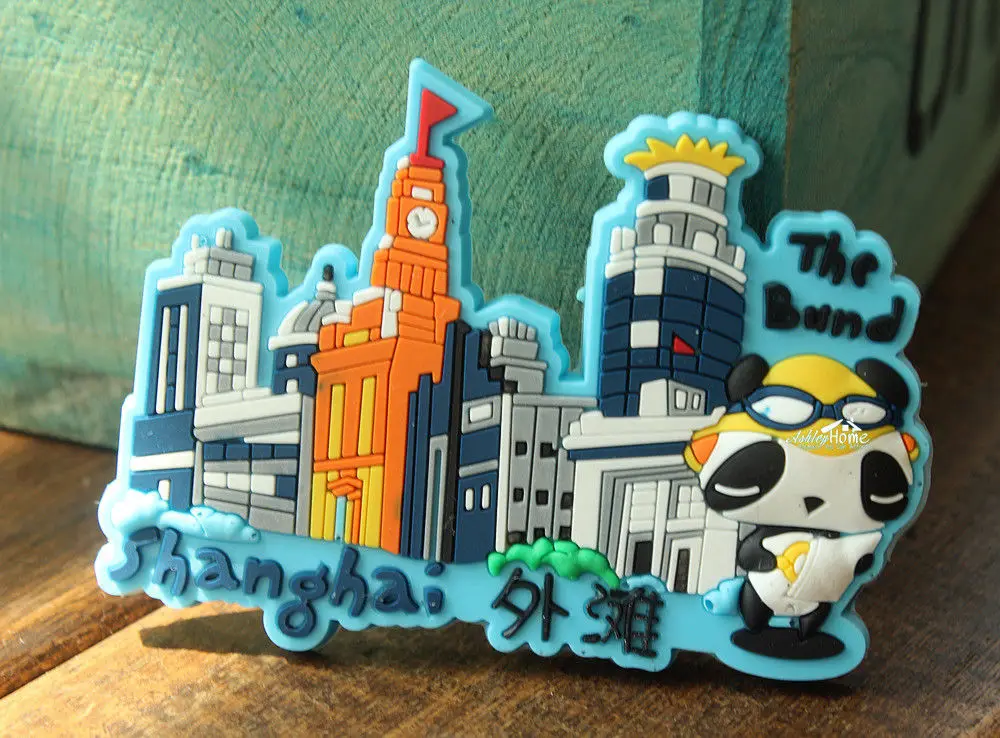 Туристический сувенир Bund Шанхай Китай резиновый магнит на холодильник идея для