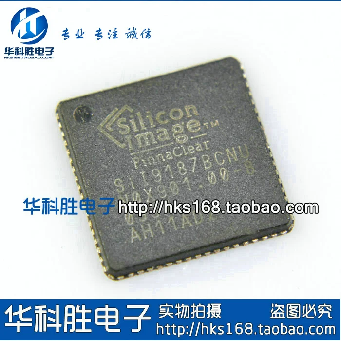 Отправить бесплатно 20 ШТ. SII9187BCNU SiL9187BCNU HDMI |