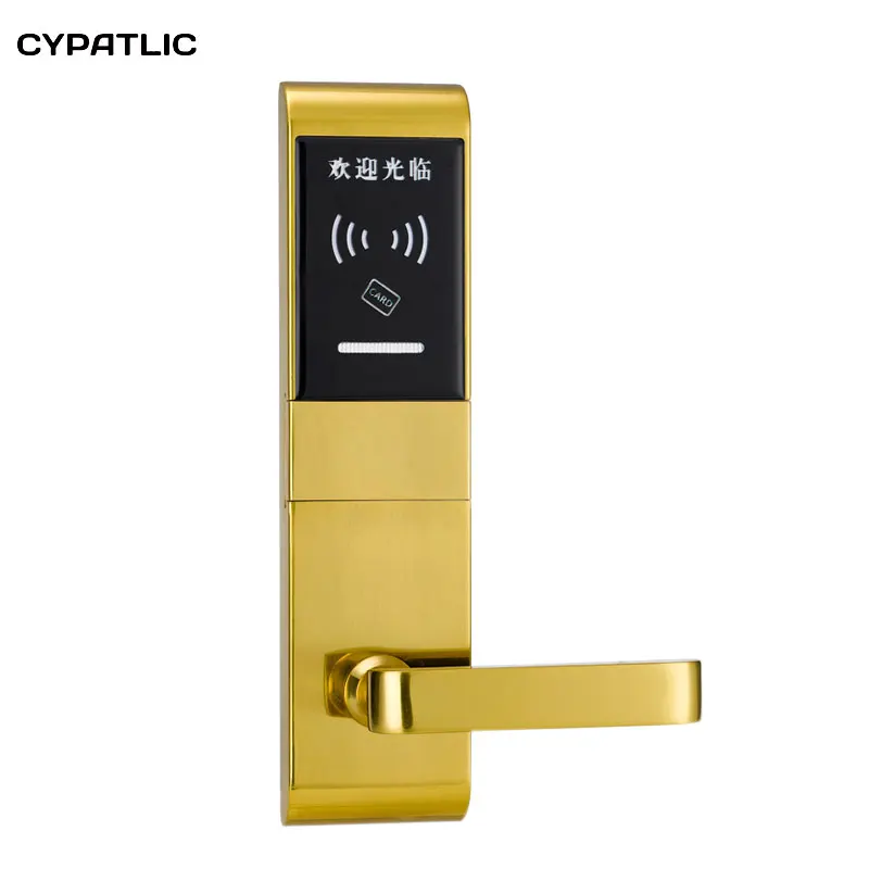 

Smart T57 key card door lock for hotels