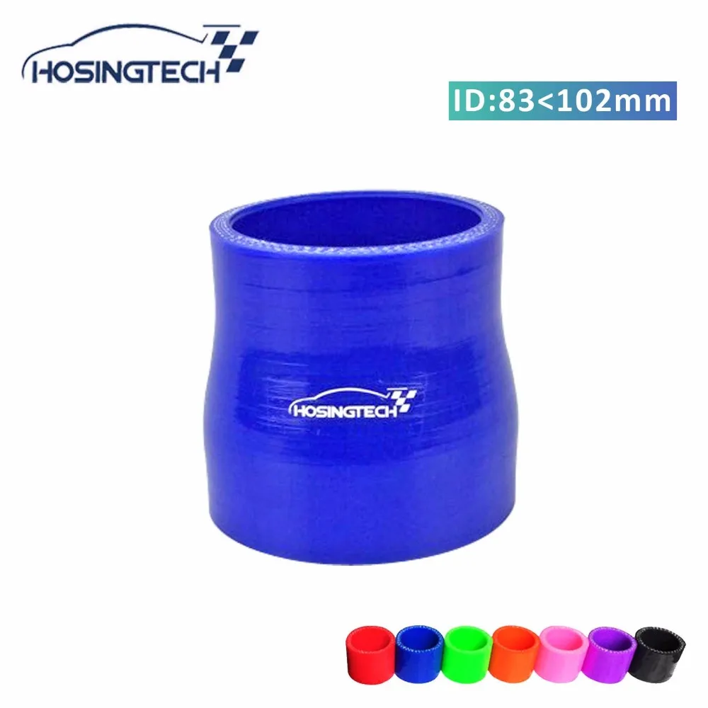 HOSINGTECH 4 &quotдо 2 5&quot 102 мм до 63 силиконовый прямой редуктор для грузовиков|truck parts| |