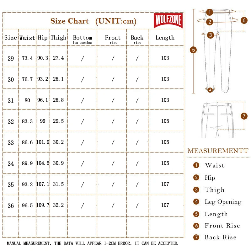 Брюки мужские деловые облегающие брендовая одежда повседневные Прямые Штаны в