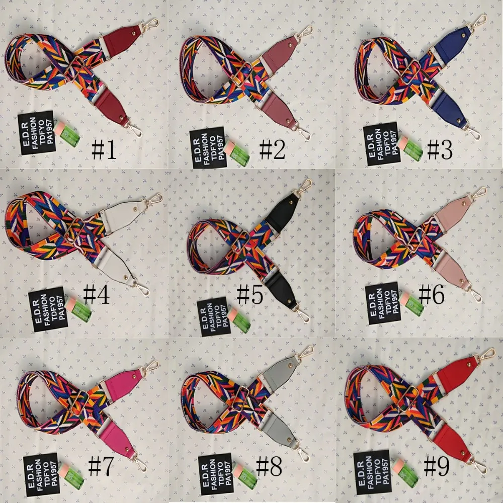 Цветной широкий ремень для ручных работ 120 см регулируемый Сменный | Багаж и сумки