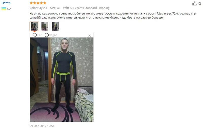 IEMUH, новинка, мужское термобелье, набор, зимний, теплый, сухой, технология, поверхность, эластичная сила, подштанники, костюм, компрессионный, lucky
