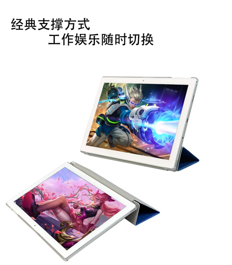 Чехол для Teclast P10 Octa Core Высококачественная подставка блестящий чехол 10 1 дюйма +