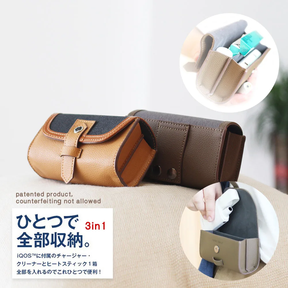 Защитный чехол из искусственной кожи для хранения IQOS 2 4 Plus аксессуары