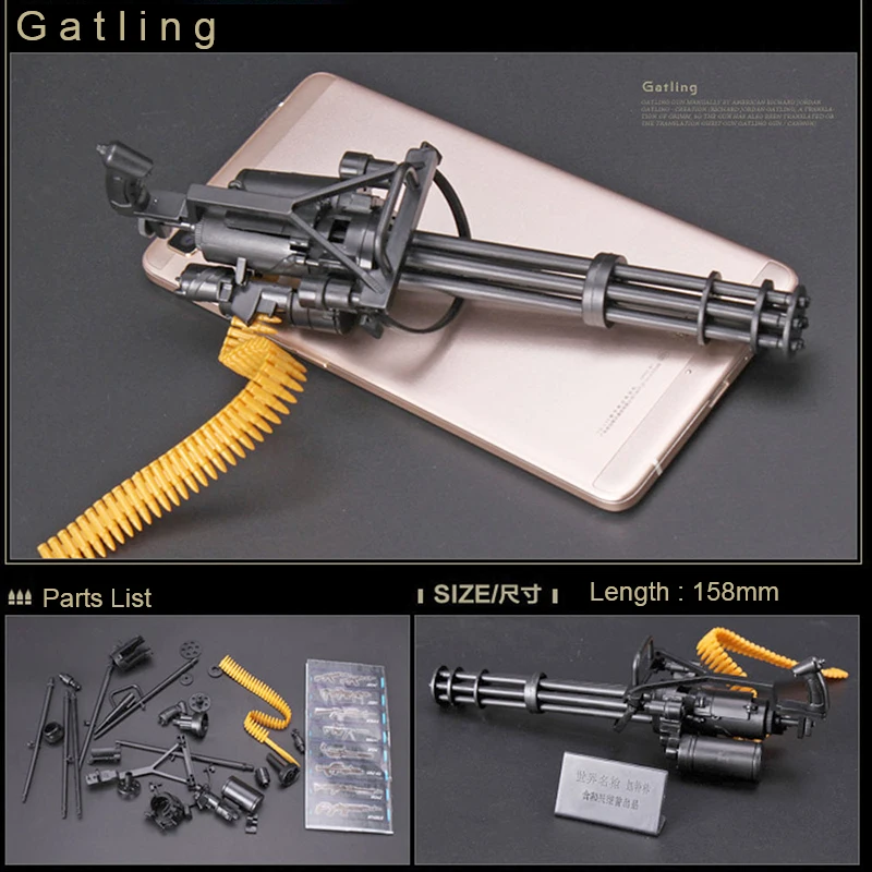 

1:6 1/6 Scale 12 inch Action Figures M134 Gatling Minigun Terminator T800 Heavy Machine Guns + Bullet Belt Gift For Children