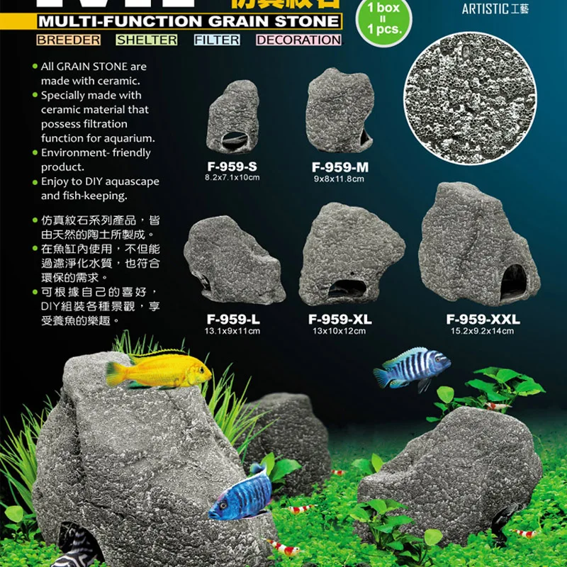 

Aquarium Fish Tank Decoration Cichlid Stone Ornament Landscaping