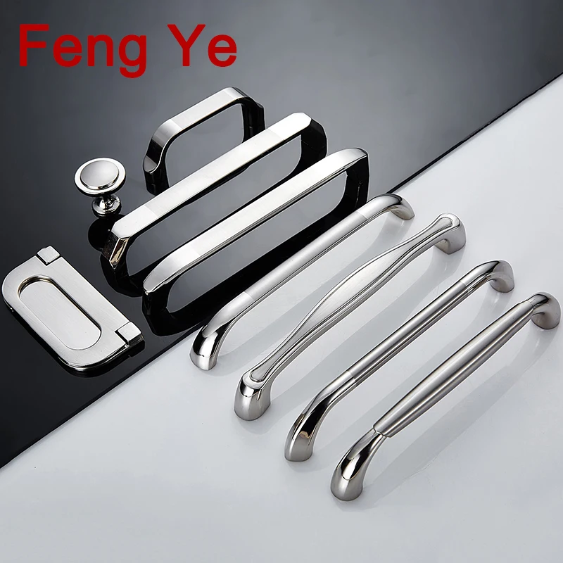 Feng Ye Handle Zinc Alloy Modern Silvery Handles Simplicity Door knob Cabinet Furniture Drawer Kitchen Closet Dresser Knobs Pull|Ручки