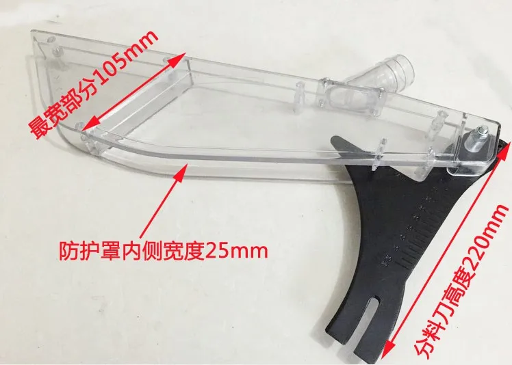 Дюймовый флип раскроечный станок гвардии|guard| |