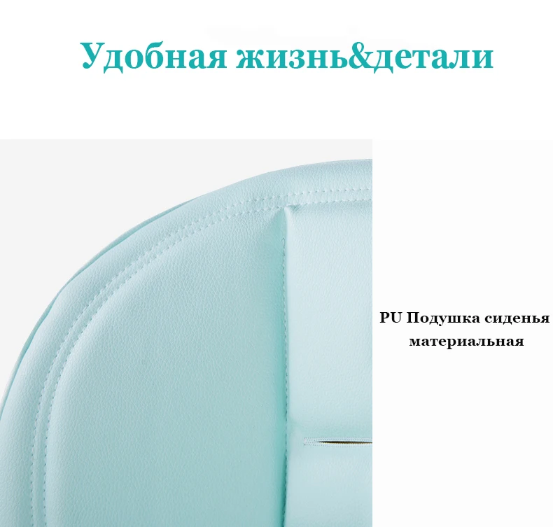 WEILEBAO стул детский стульчик для кормления чехол для стульчика для кормления столик для кормления шезлонг для новорожденных