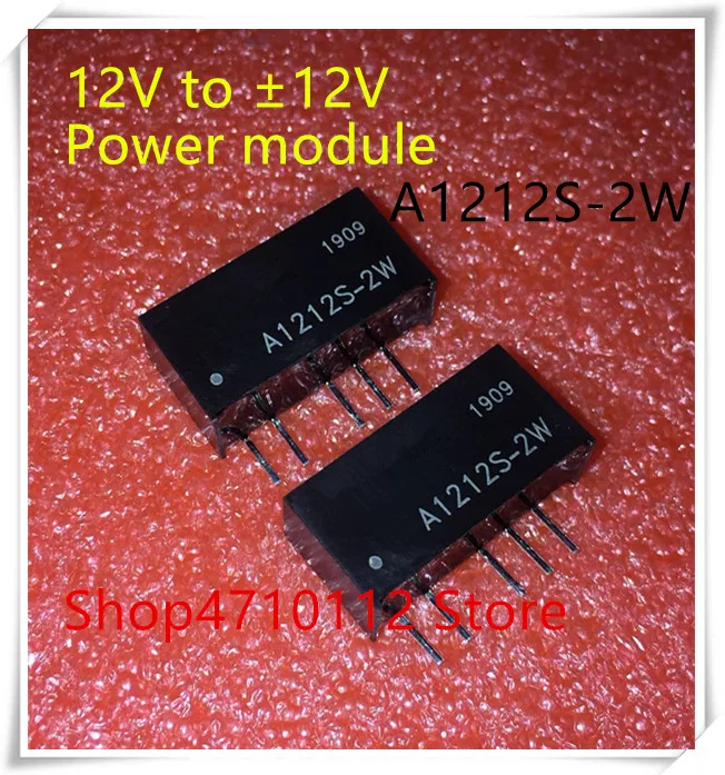 IC новый 5 шт. A1212S 2W 2 Вт SIP IC|Аксессуары для батарей и ЗУ| |