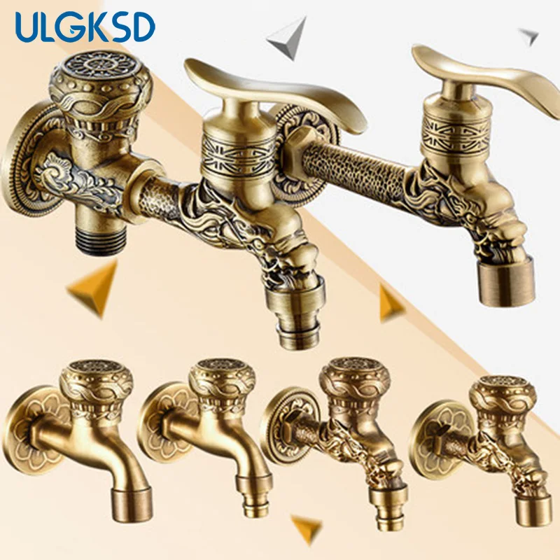 ULGKSD античная латунь мульти выбор аксессуары для ванной комнаты стиральная машина кран и Швабра кран