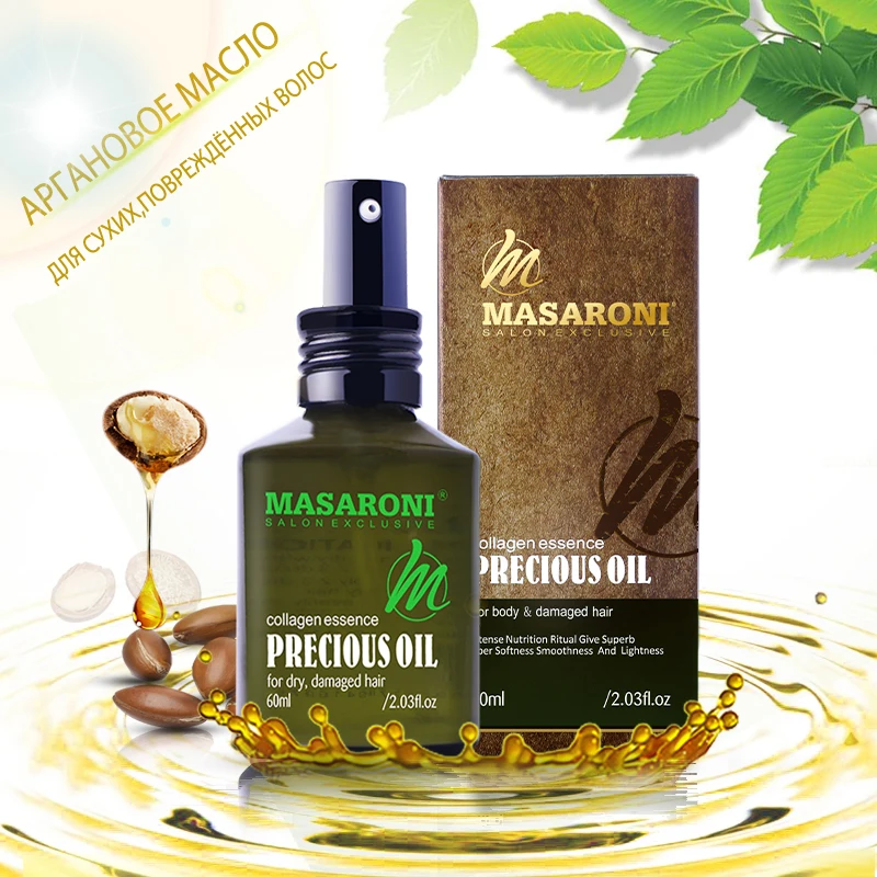 Argan Oil Hair Coconut Keratin Straightening Care Scalp Treatment Product For Frizzy Repair Dry Damaged 60ML | Красота и здоровье