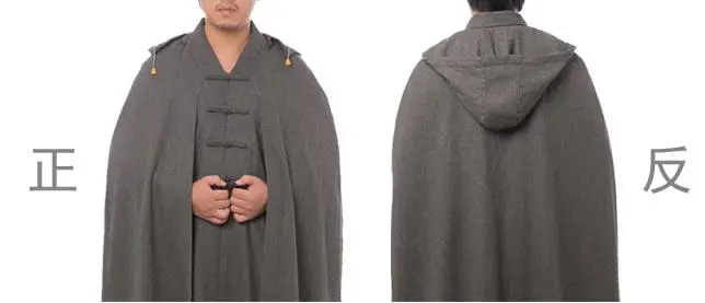 Зимняя теплая шерстяная накидка Zen плащ для медитации шаолин буддизм униформа