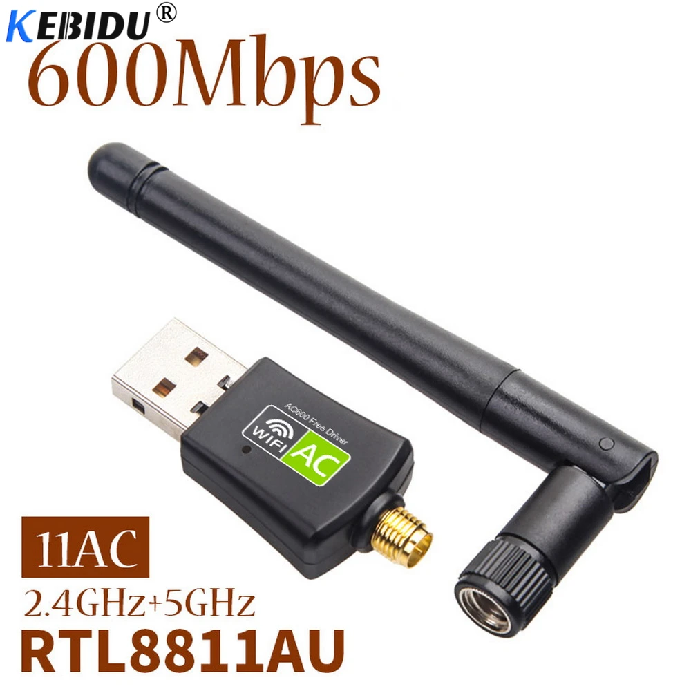 Kebidu 600 Мбит/с USB беспроводной Wi Fi адаптер 2 4 ГГц 5 с антенной двухдиапазонный