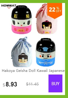 Hakoya Гейша кукла каваи японский милый Bento Box Ланч-бокс для детей кемпинг мультфильм контейнер еды миски Ланчбокс Сумка BPA бесплатно