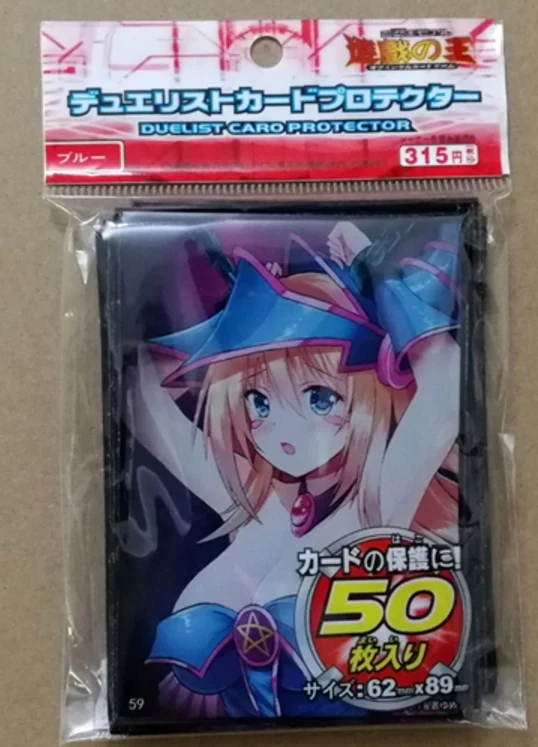 num 59 Новые 10 упаковок/комплект(500 шт) Yu-Gi-Oh! Косплей Yugioh темная волшебница держатель карточек настольных игр рукава карта барьер карта протектор игрушка - Цвет: num 59