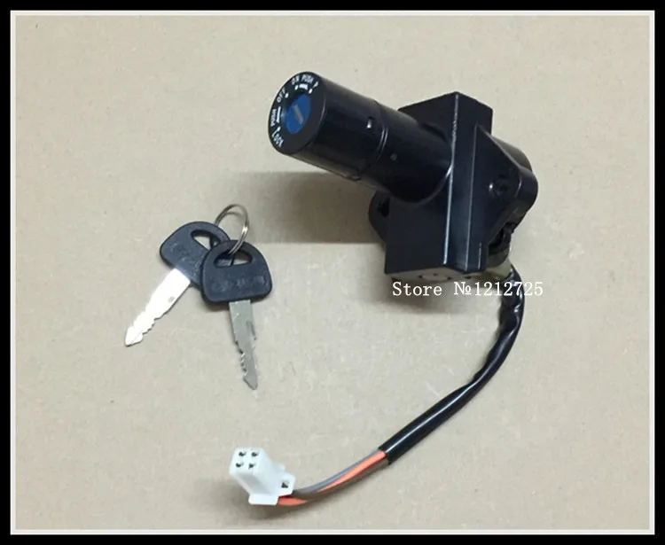 GN 250 Мотоцикл электрический замок двери GN250 одна блокировка комплект | Автомобили