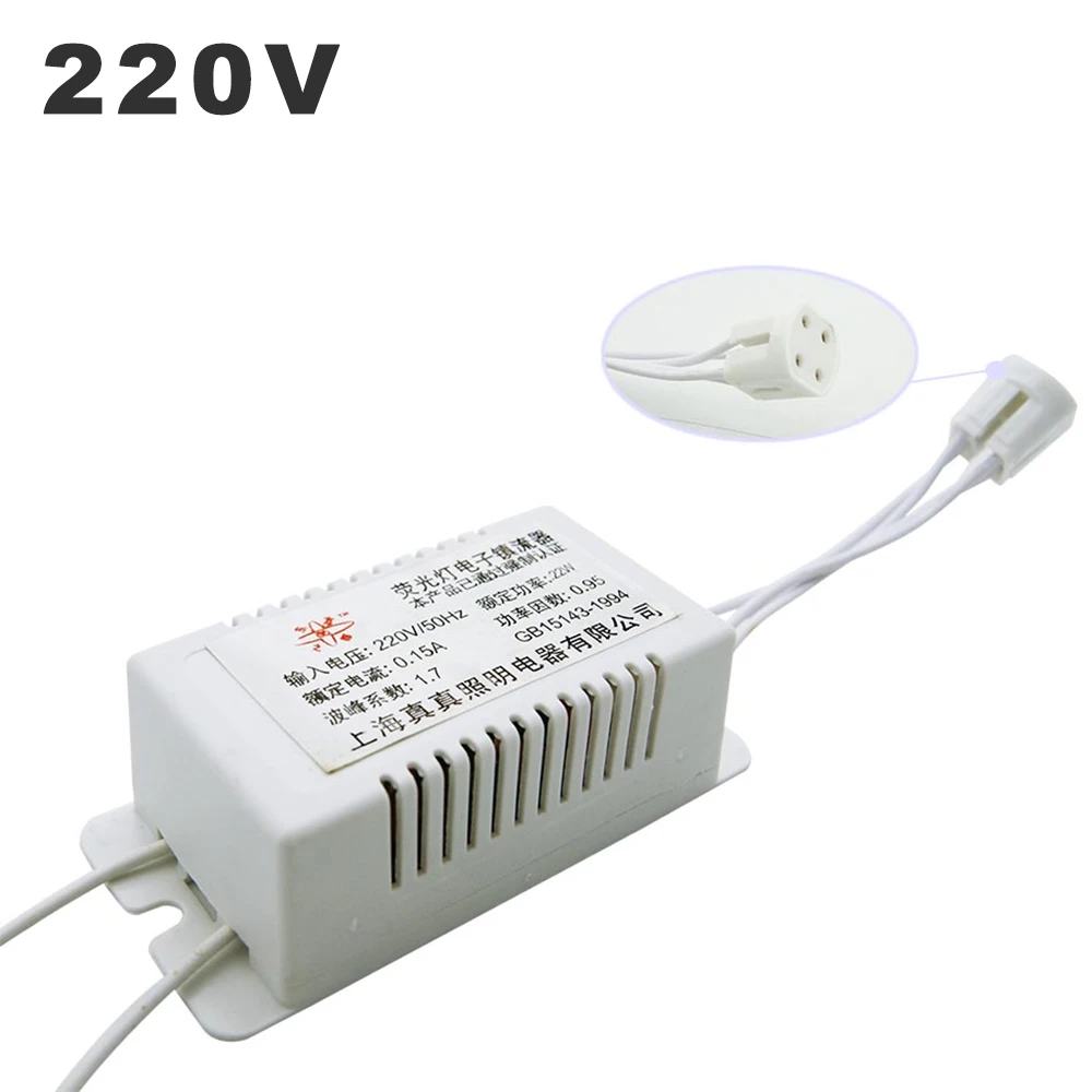 AC220V G10Q электронные балласты T5 кольцевые флуоресцентные трубки выпрямитель лампы для 12 Вт 16 Вт 22 Вт 32 Вт круговой трубки потолочные светильники