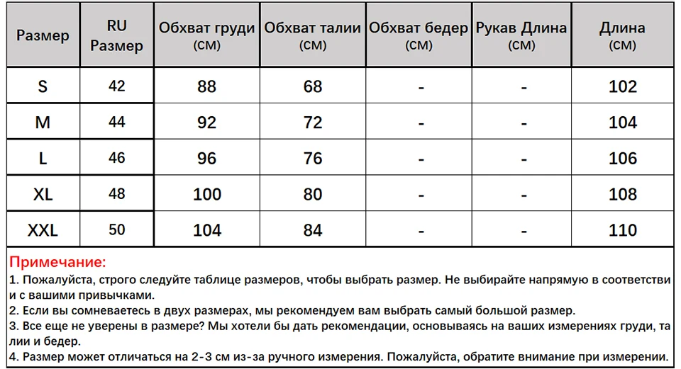 Capucines марочный печать Платье летнее женское безрукавный О-образный вырез A-Line платья Повседневная Вечеринка Одежда для женщин(без пояса
