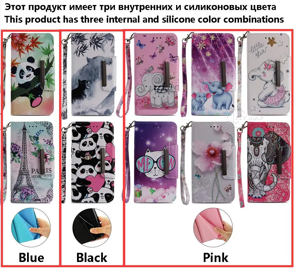 Кошелек большой чехол для Huawei Y7 PRIME 2018 Y7Prime флип телефона Y 7 PRO LDN LX2 LX1 L21