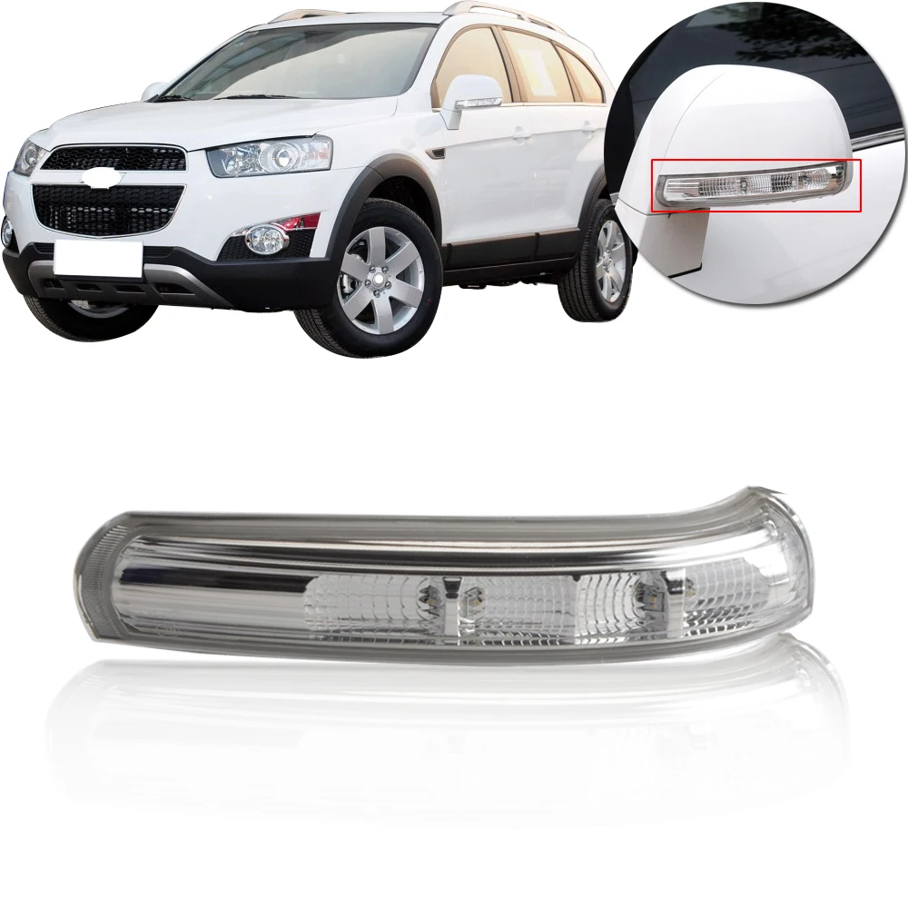 CAPQX для Chevrolet Captiva 2007 2016 светодиодный светильник зеркала заднего вида с поворотным
