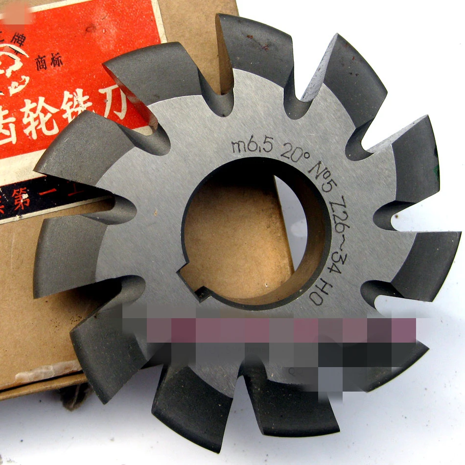 1PC Sold separately Module 6.5 PA20 Bore32 1#2#3#4#5#6#7#8# Involute Gear Cutters M6.5 | Инструменты